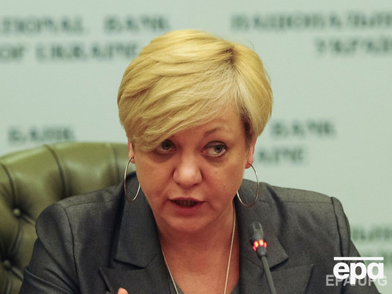 Гонтарева заявила, что НБУ не может национализировать банки с российским капиталом