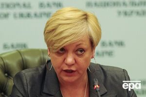 Гонтарева заявила, что НБУ не может национализировать банки с российским капиталом