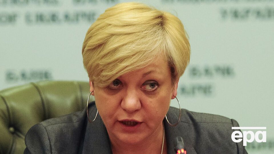 Гонтарева заявила, что НБУ не может национализировать банки с российским капиталом