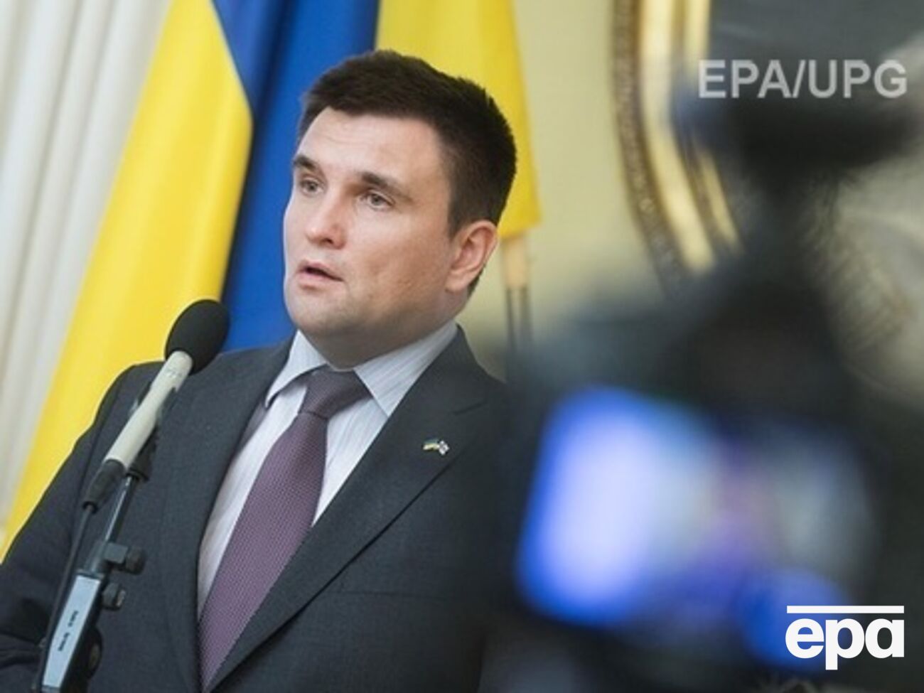 Климкин:&nbsp;Дату, конечно, не буду называть, но дата должна быть этого года