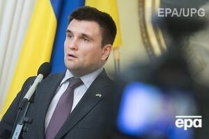 Климкин: Дату, конечно, не буду называть, но дата должна быть этого года