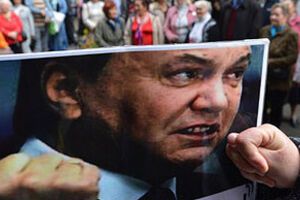 Заседание СНБО 27 января 2016 года