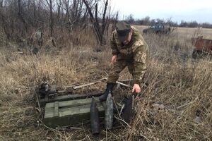 Нацгвардейцы нашли под Счастьем боеприпасы