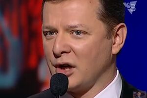 Ляшко: Да, делал я эту х...рню. Так что, мне повеситься теперь за это?