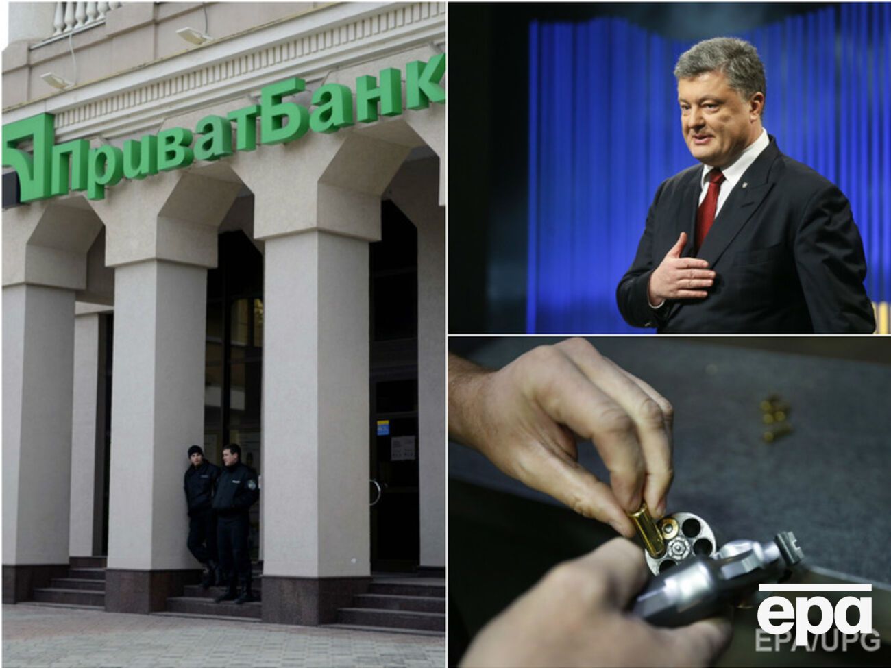 СБУ нашла оружие