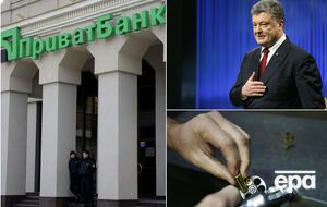 СБУ нашла оружие