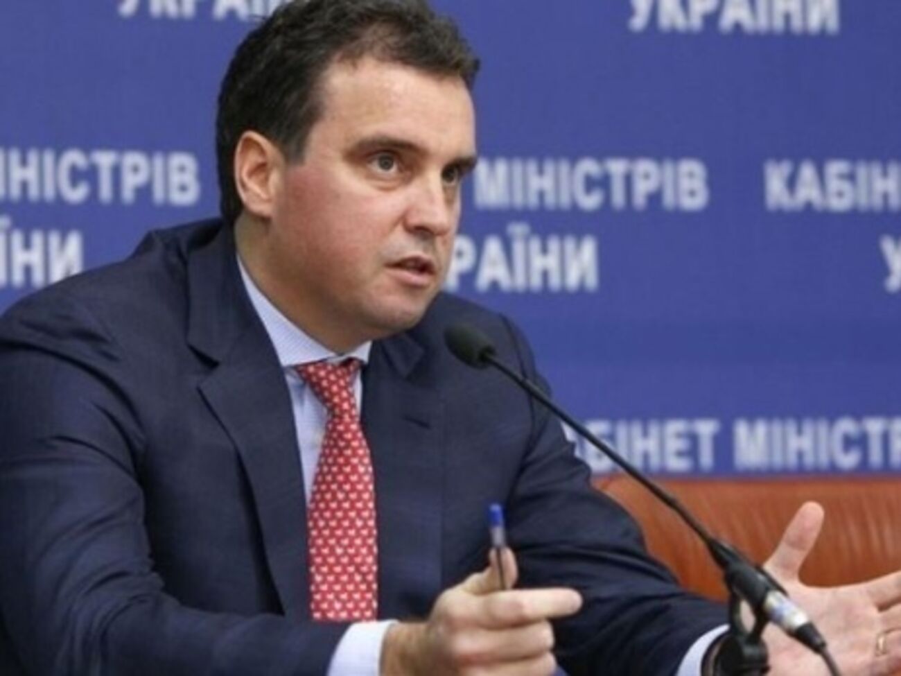 Министр экономического развития и торговли Украины Айварас Абромавичус