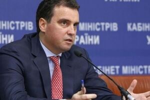 Министр экономического развития и торговли Украины Айварас Абромавичус