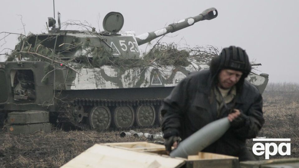 Ситуация на Донбассе продолжает обостряться
