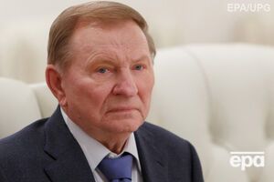Кучма отметил продолжение несоблюдения режима тишины со стороны представителей "ДНР" и "ЛНР"