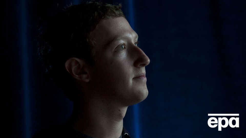 Цукерберг: Facebook активировала функцию "Проверка безопасности" после землетрясения на Тайване