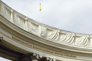 МИД: Информация о пострадавших украинцах во время землетрясения проверяется посольством Украины в Китае