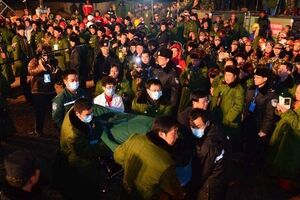 В Китае было принято решение свернуть поисково-спасательную операцию на аварийной гипсовой шахте