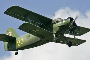 Самолет совершал облет трассы газового трубопровода