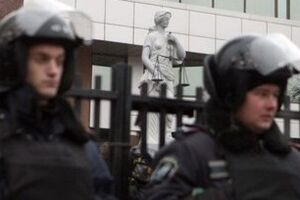 Активисты подали заявления в полицию