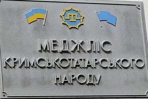 Неизвестный бросил гранату в здание представительства Меджлиса крымскотатарского народа