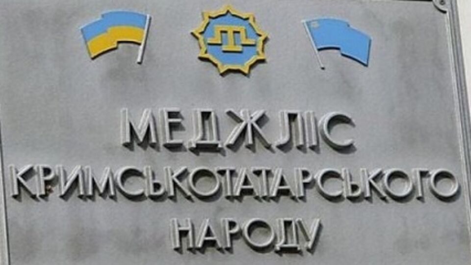 Неизвестный бросил гранату в здание представительства Меджлиса крымскотатарского народа
