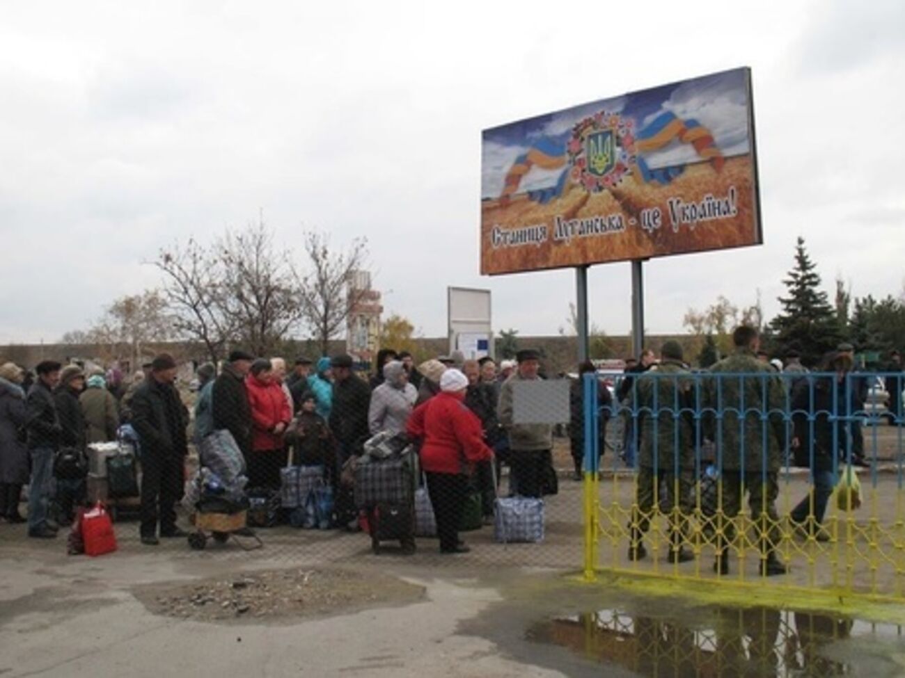 Госпогранслужба: В Станице Луганской задержали украинку