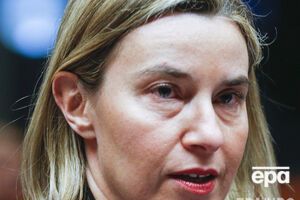 Могерини призвала Пхеньян к переговорам