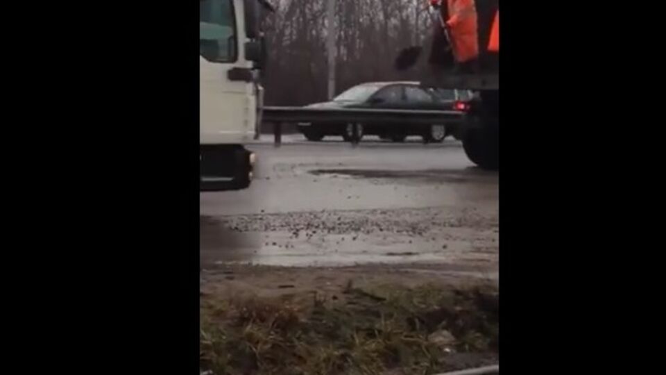 Ямочный ремонт дорог