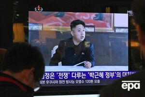 Южная Корея заявила о подготовке КНДР очередного ядерного испытания