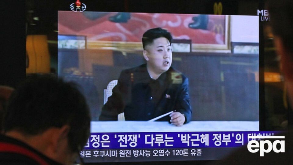 Южная Корея заявила о подготовке КНДР очередного ядерного испытания