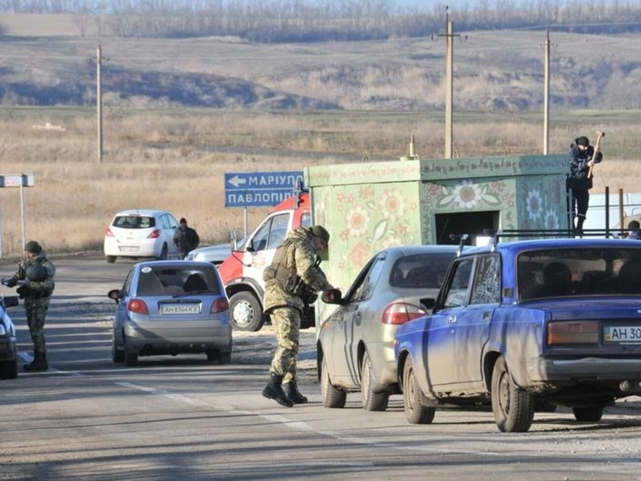 Дороги Донбасса