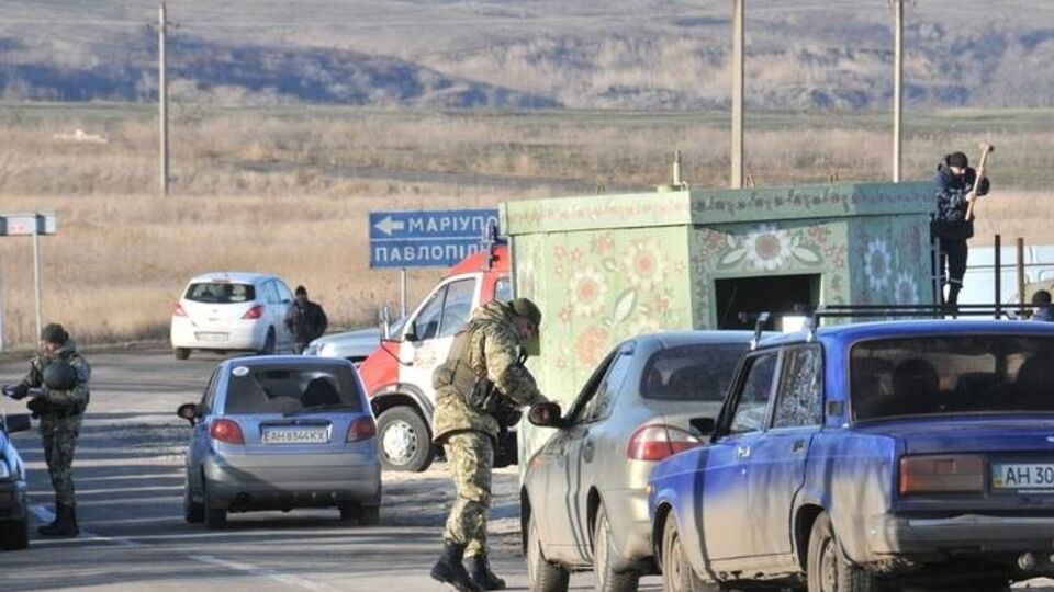 Дороги Донбасса