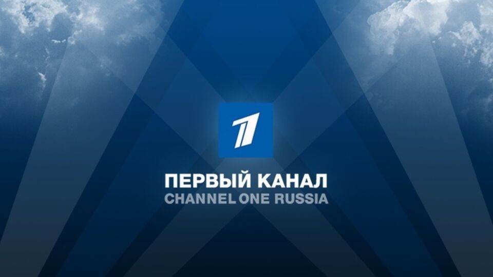На "Первом канале" не видят проблемы в фейковом сюжете про изнасилованную девочку