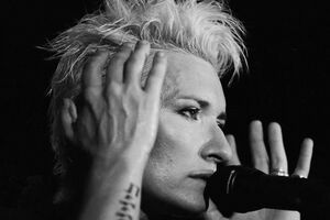 Арбенина выложила альбом в свободном доступе