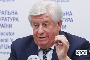 Шокин: Это выгодно тем силам, которые не хотят, чтобы в Украине был закон, демократия