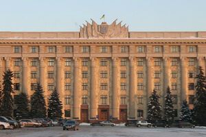 Харьковскую ОГА снова "заминировали"