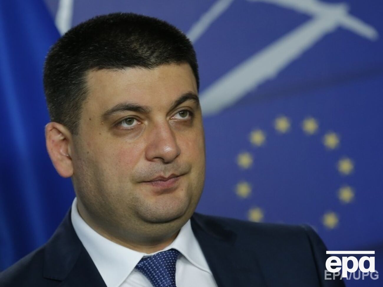 Гройсман записал видеообращение