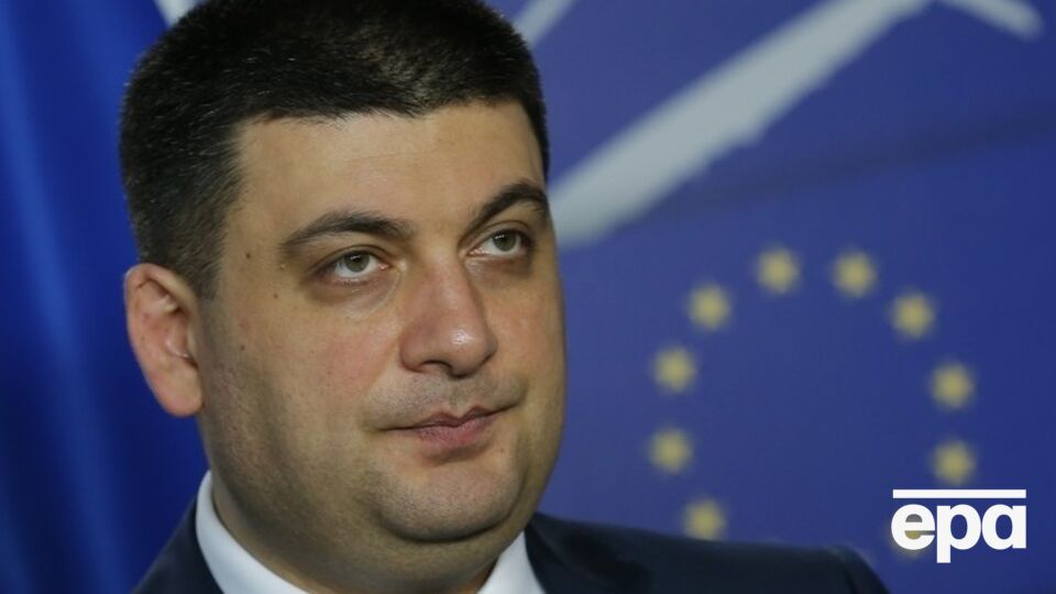 Гройсман записал видеообращение