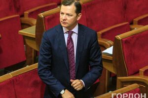 Ляшко заявил, что его партия "выходит из переговорного процесса"