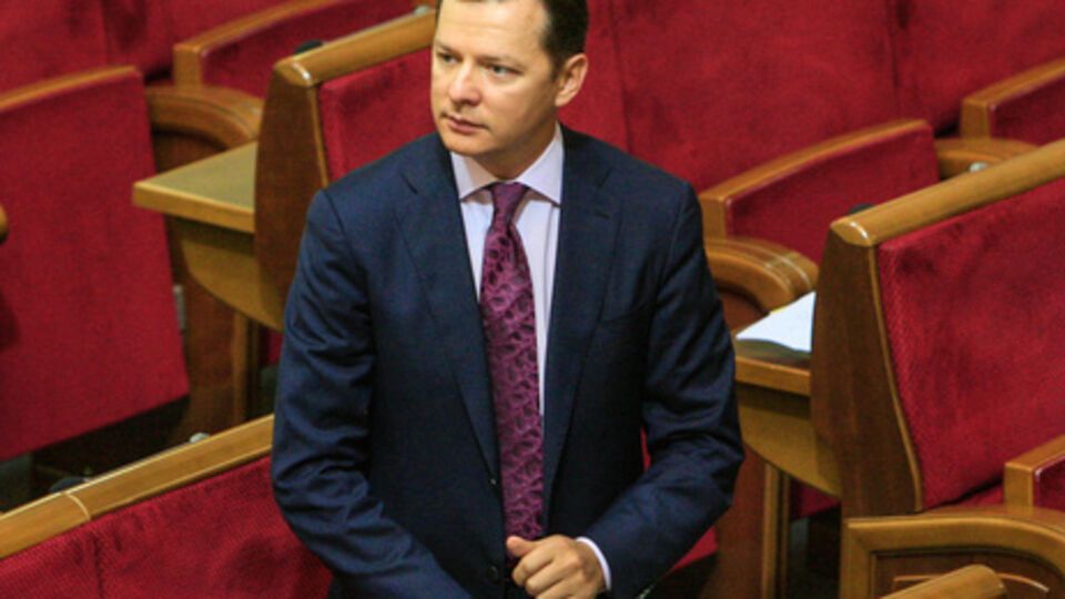 Ляшко заявил, что его партия "выходит из переговорного процесса"