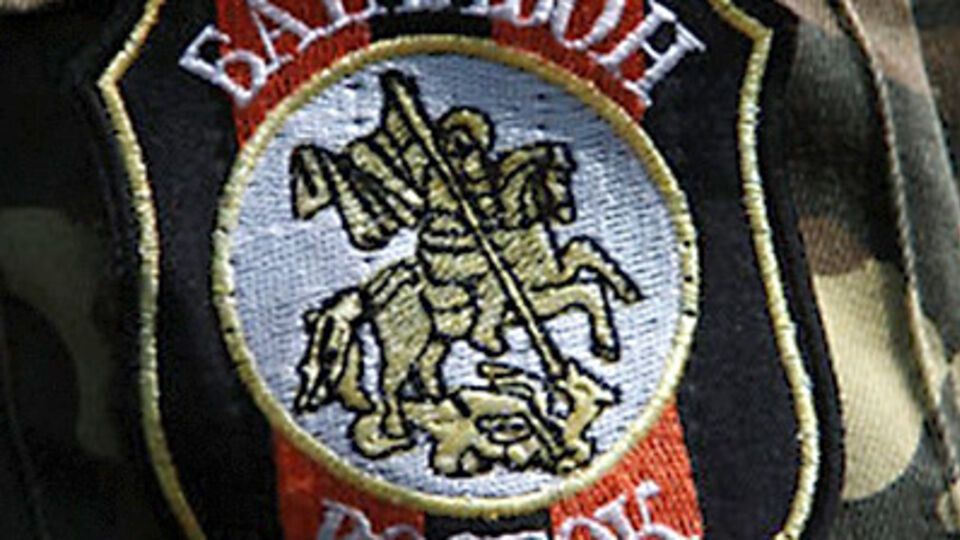 Боевик незаконного вооруженного формирования "Восток" осужден на 12 лет