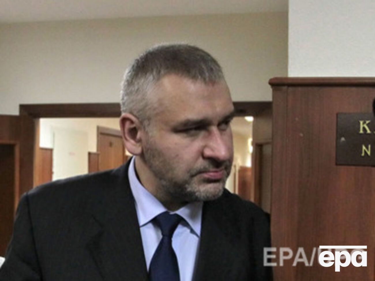 Фейгин: Отправка Сенцова в Якутию&nbsp;&ndash; это месть за непокорность