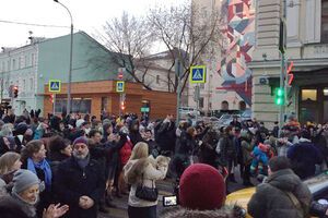 Протестующие перекрыли Неглинную улицу