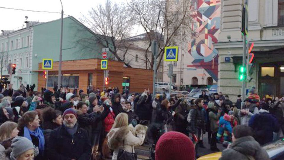 Протестующие перекрыли Неглинную улицу