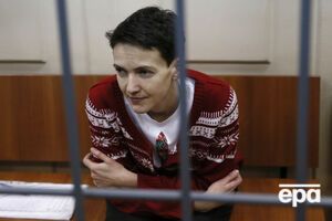 Фейгин уверен, что Савченко освободят