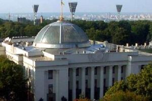 В результате ДТП Билецкий серьезно не пострадал