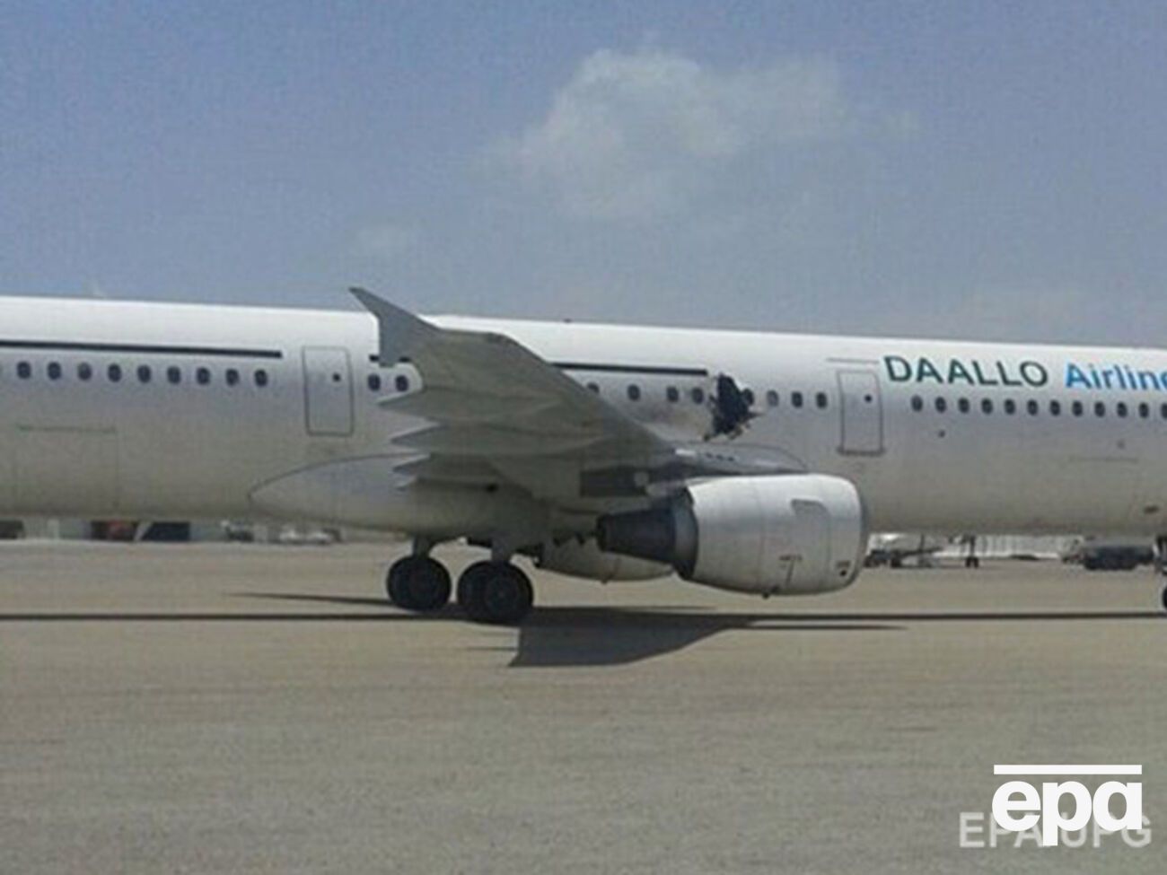 Погибший пассажир, возможно, был смертником