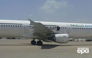 Погибший пассажир, возможно, был смертником