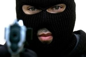 Преступники были вооружены