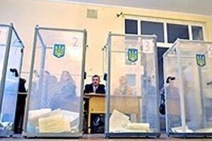 Сытник сообщил, что представители ФБР вскоре прибудут в Киев