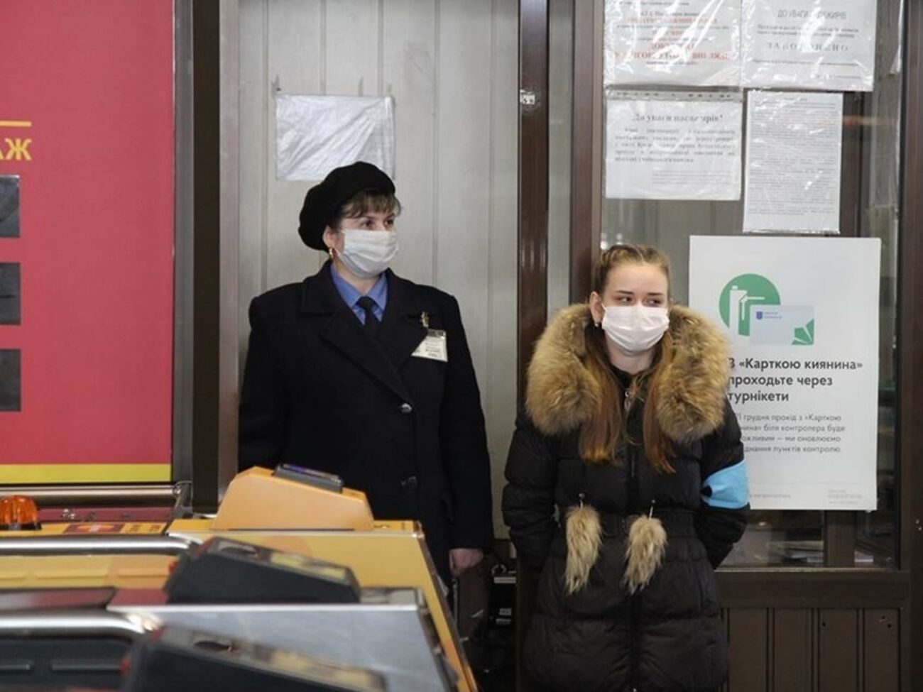 В киевском метро все еще популярны жетоны