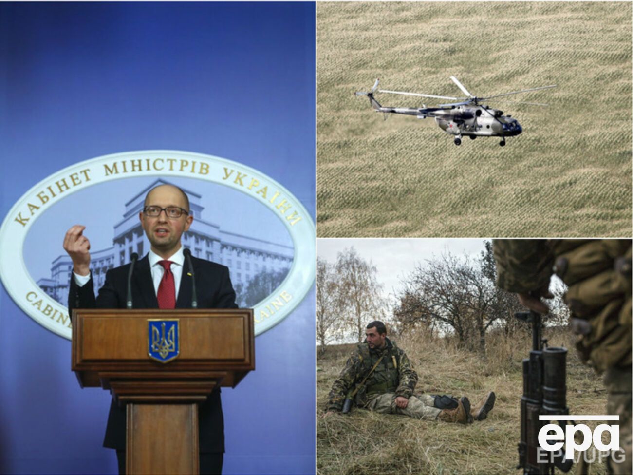 Парламентские фракции требуют отправить Яценюка в отставку