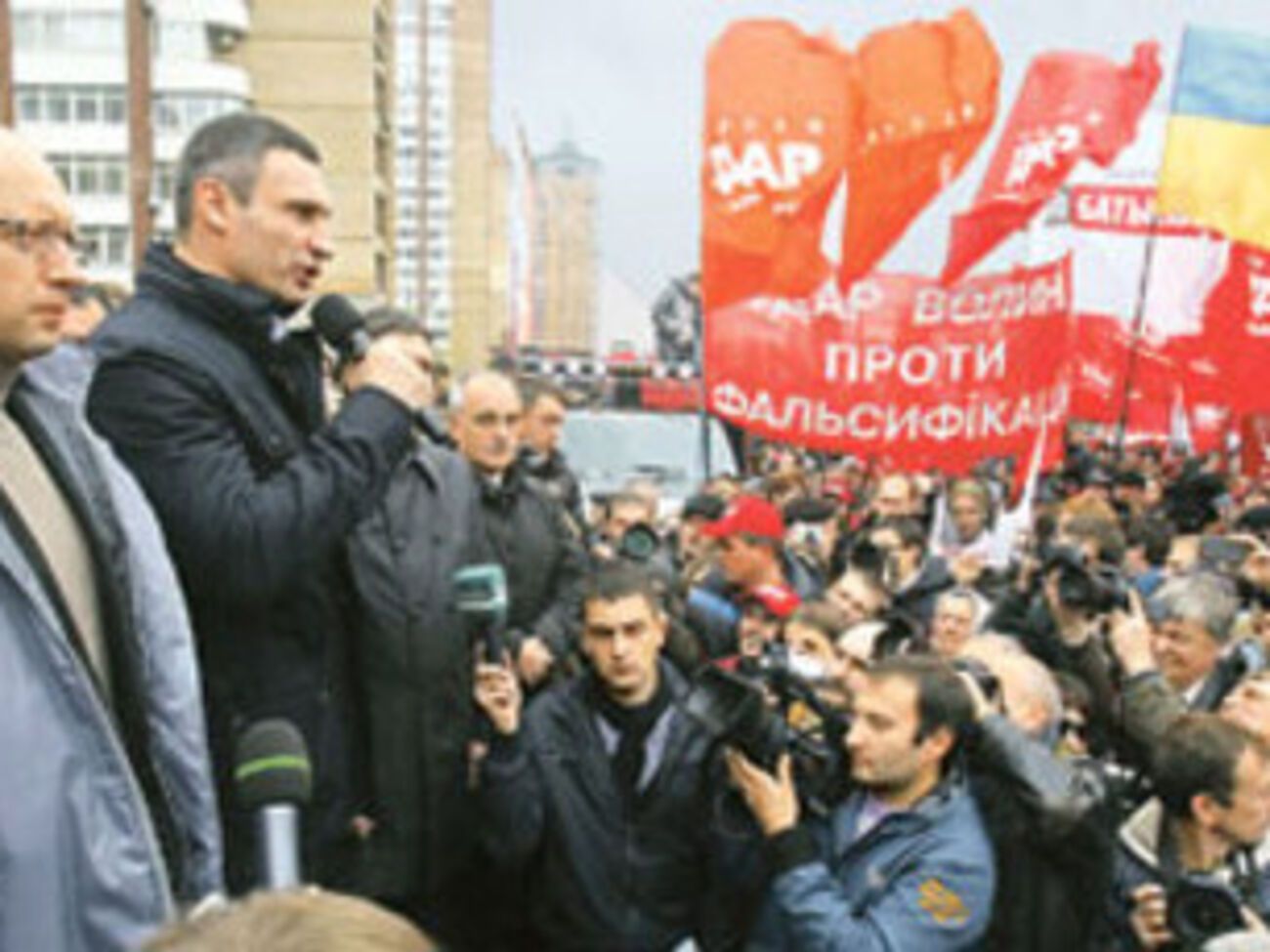 На Сицилии произошло землетрясение