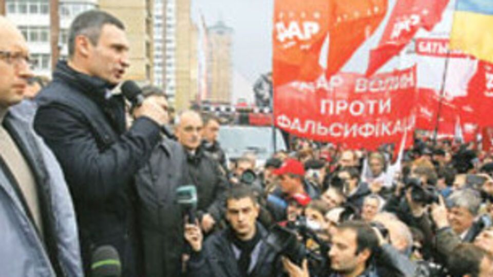 На Сицилии произошло землетрясение